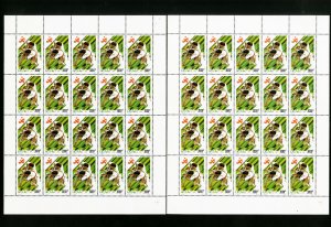 Vietnam 2134-40 40 Stamp Sets And Sheets XF OG NH