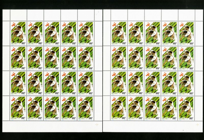 Vietnam 2134-40 40 Stamp Sets And Sheets XF OG NH