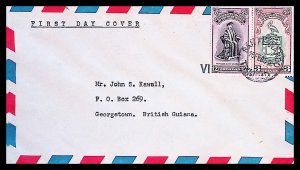 Trinidad SC#70-71 University College West Indies (1951) First Day Cover