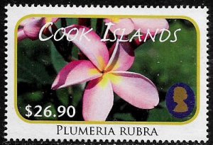 Cook Is. #1388 MNH Stamp - Flowers - (crease)