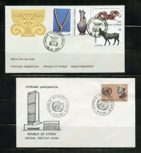 GREEK CYPRUS  LOT OF 20  OFFICIAL CACHETED FIRST DAY COVERS 