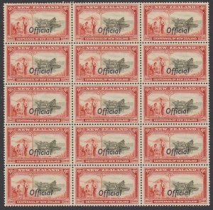 NEW ZEALAND 1940 Centenary 9d OFFICIAL MNH block of 15......................V415