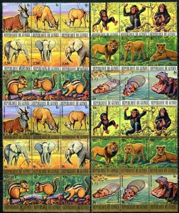 255 - Ginea 1977 - Wild Animals - Lion - Elephant - Monkey - Hippo - Used Set