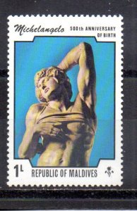 Maldive Islands 593 MNH