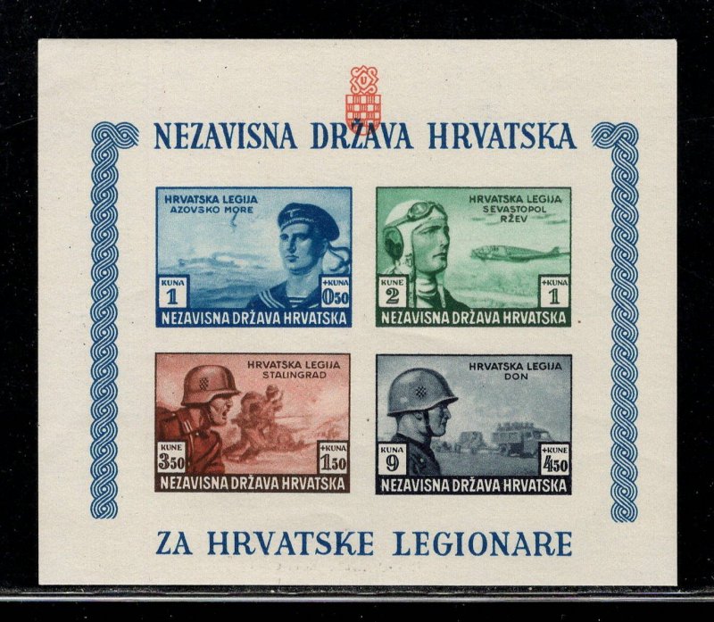 CROATIA SC# B37 SS IMPERF VF/MNH