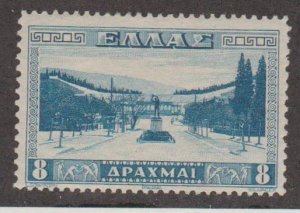 Greece Scott #381 Stamp - Mint Single