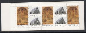 Faroe Islands 311a Booklet MNH VF