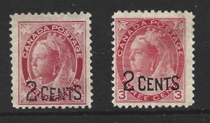 Canada Scott 87-88 2-cent Victoria Overprints Unused No Gum