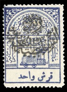 Saudi Arabia #51 Cat$60, 1925 1pi blue, hinge remnant