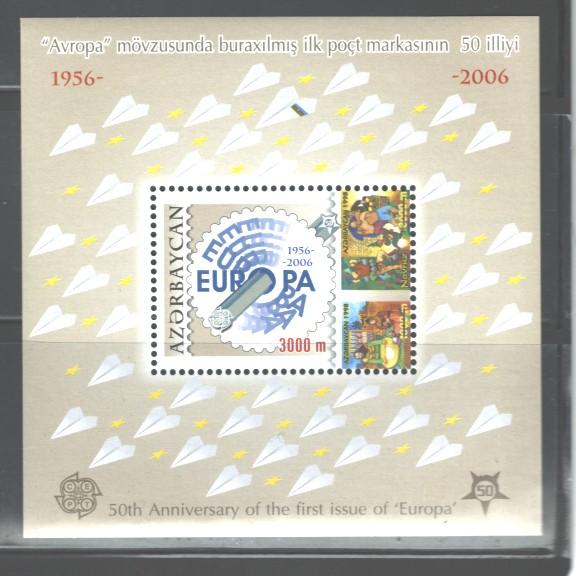 AZERBAIJAN 2005 EUROPE CEPT 4 MS's #804a-807a MNH; C.V.$7.00