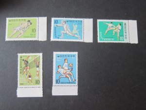 Korea 1969 Sc 691-95 set MNH