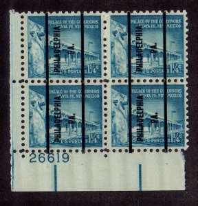 1031A 1 1/4c Palace of the Governors 26619 LL Plate Block Precancel