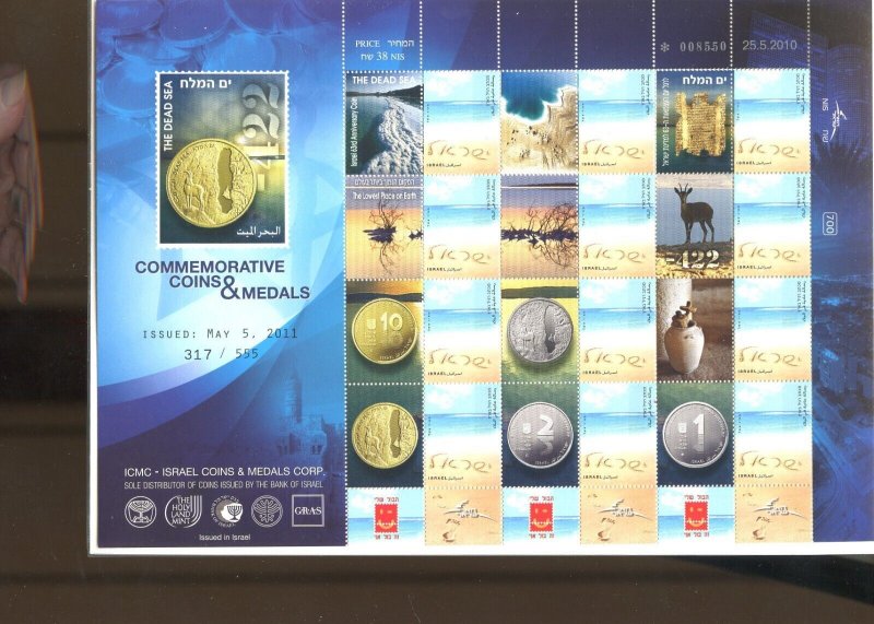 ISRAEL COINS & MEDALS CORP THE DEAD SEA SHEET EDITION 555 ISSUED MINT NH