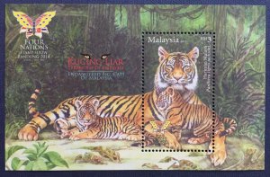 MALAYSIA FOUR NATIONS STAMP SHOW BANDUNG 2014 opt ENDANGERED BIG CATS MS MNH