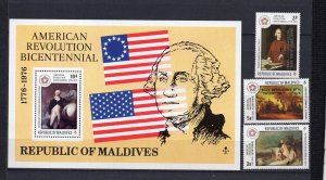 MALDIVES 1976 PAINTINGS/AMERICAN BICENTENNIAL SET OF 3 STAMPS O/P & S/S MNH
