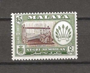 MALAYA/NEGRI SEMBILAN 1957 SG 79a MNH
