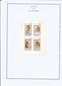 STAFFA - 1982 - Primates - Sheet - Mint Light Hinged - Private Issue