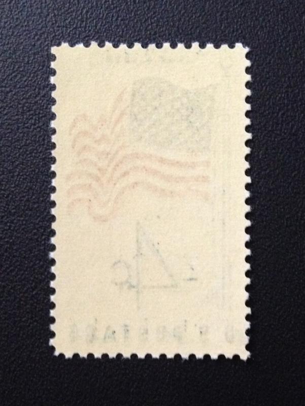 Scott #1153 US FLAG, MINT, VF, NH