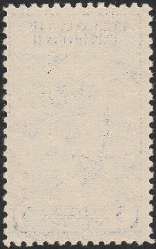 US #753 1935 3c Blue Byrd Antarctic Expedition UNUSED-VF-NG-NH.