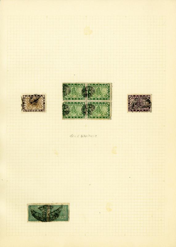 Nepal Early 1900s Sri Pashupati Stamp Study Collection