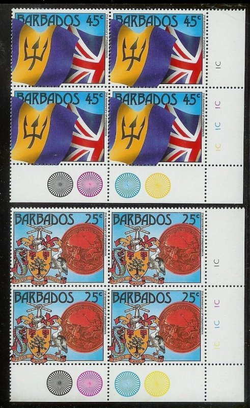 BARBADOS Large stamp accumulation Most MNH plate blocks gutter pairs Much value!