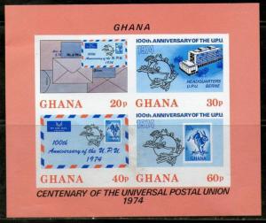 Ghana 1974 UPU Centenary Stamp on Stamp Sc 515A Imperforated M/s MNH # 12552
