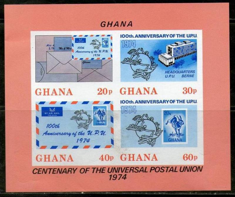 Ghana 1974 UPU Centenary Stamp on Stamp Sc 515A Imperforated M/s MNH # 12552