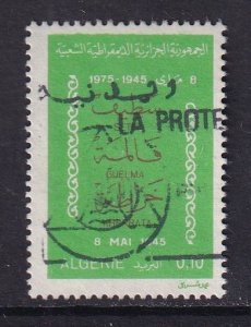 Algeria  #552   used   1975 Setif 10c