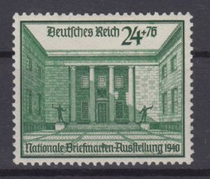 Germany 1940 Sc#B169 Mi#743 mnh Stamp Exposition (DR1054)