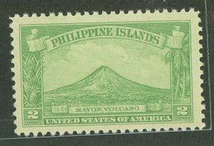 Philippines #354 Mint (NH) Single