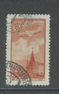 Russia C89  VF  Used