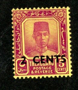 74 BCX  1941 Trengganu Sc.# 45 MLH* cv $3 ( Offers welcome )