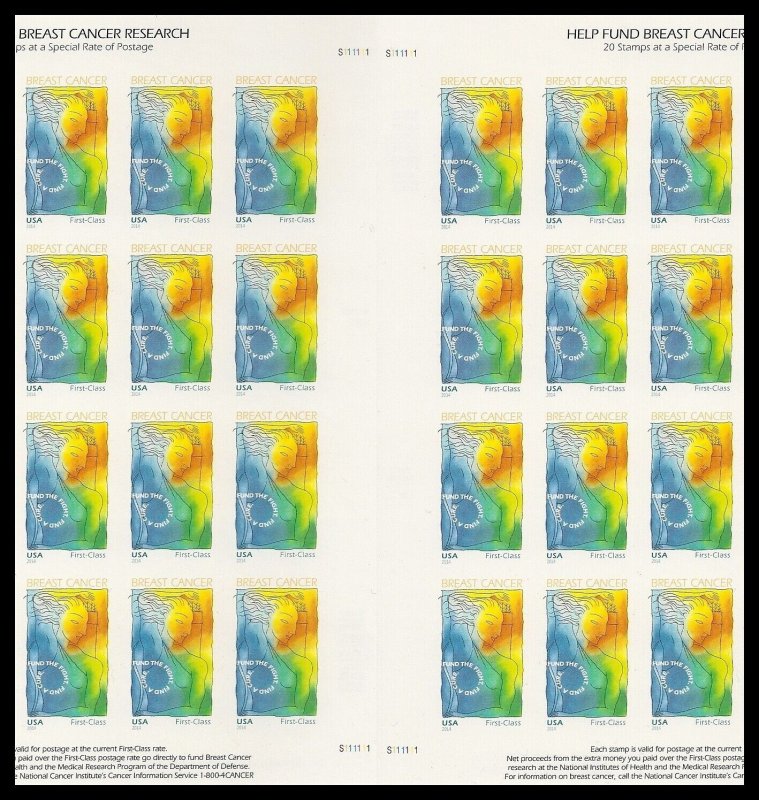 US B5a Breast Cancer imperf NDC vert gutter block 24 MNH 2014