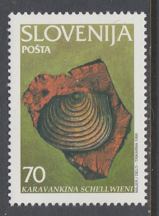Slovenia 228 MNH VF
