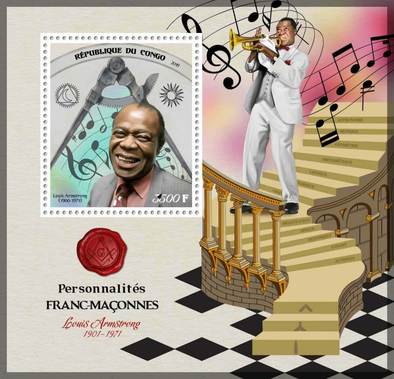 Luis Armstrong Masons Music Jazz Freemasonry MNH stamps set