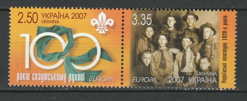 Ukraine 2007 CEPT Europa 2 MNH stamps