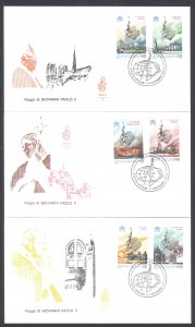 Vatican Sc# 1056-1061 FDC Set/3 1997 Travels of Pope John Paul II