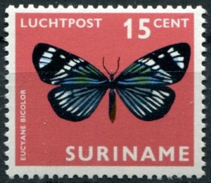 Suriname Sc#C42 MNH, 15c multi, Local Moths and Butterflies (1972)