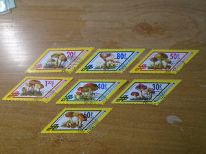 Mongolia  #  1004-10    used