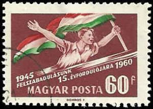 Hungary - 1325 - Used - SCV-0.25