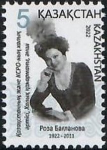 Kazakhstan 2022 MNH Stamps Music Opera Singer