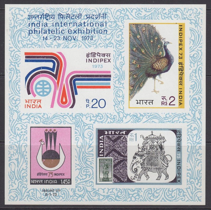 India, Scott 599a, MNH Souvenir Sheet  1973