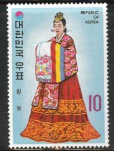 Korea Scott 866 MNH** 1973 cosutme stamp