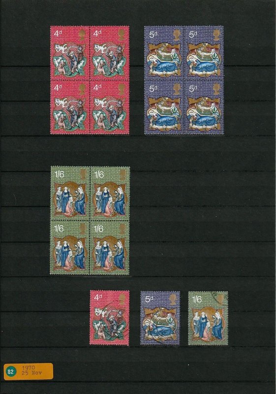 GREAT BRITAIN QE 1970s MNH Used Collection (Aprx 300 Items) Goy 2154