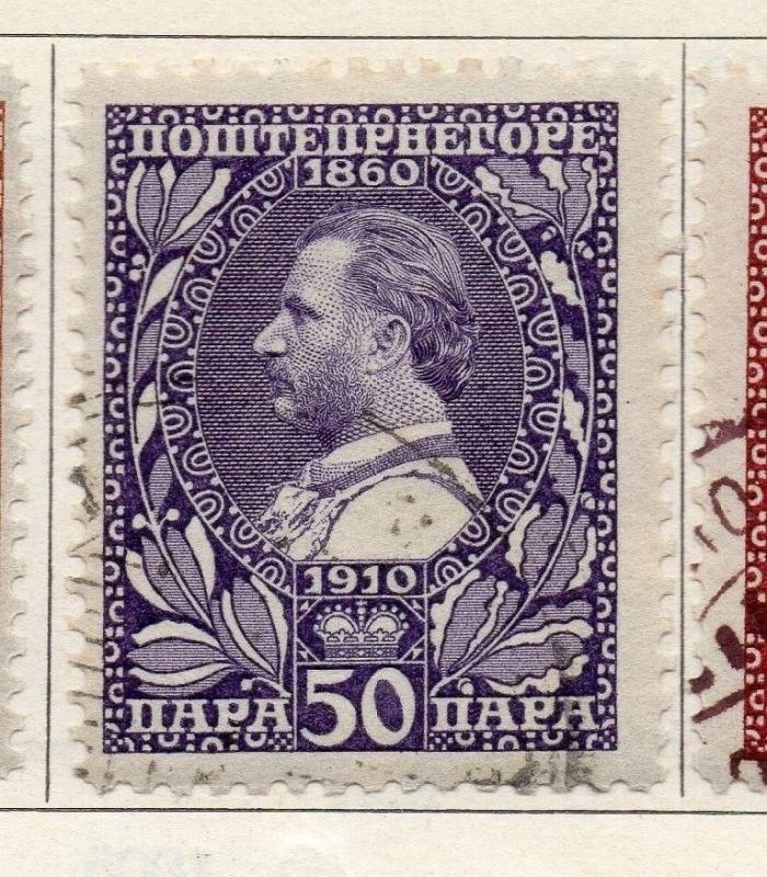 Montenegro 1910 Early Issue Fine Used 50pa. 147333