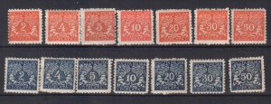 POLAND STAMPS, POSTAGE DUE 1919, MNH
