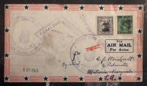 1931 Canal Zone Panama First Fight Airmail Cover FFC To Matutina Venezuela