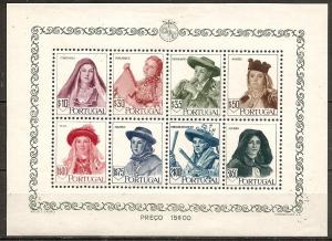 PORTUGAL  682a MINT OG Portraits Souvenir Sheet CV $150.00