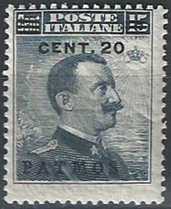 1916 Egeo Patmo 20c. su 15c. MNH Sassone n. 8