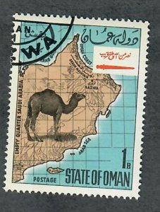 State of Oman 1b Camel and Map used Cinderella single